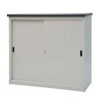 物置 屋外 小型 おしゃれ 北欧 DIY 屋外物置 大型物置 横型物置 倉庫 新築 AD-1211 (代引不可)(TD)