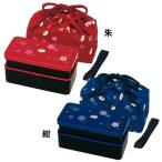 巾着付松花堂弁当箱 ふくうさぎ 640ml KLS5 スケーター