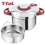 ティファール T-fal 鍋 両手鍋 圧力鍋 6L クリプソ ミニット イージー ルビーレッド P4620769 グループセブジャパン