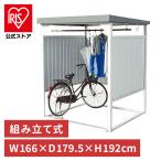 物置 屋外 大型 屋外物置 大型物置 サイクルハウス 自転車置き場 小屋 収納 万能物置 物干し 屋外収納 DM-7 ダイマツ 代引不可