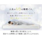 アイテムID:5857305の画像4枚目