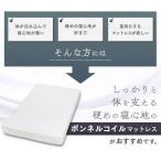 アイテムID:5857305の画像5枚目
