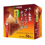 お〜いお茶プレミアム ティーバッグほうじ茶50袋 伊藤園