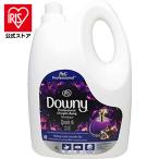 柔軟剤 ダウニー 本体 4L 3本セット 大容量 業務用 家庭用 アジアンダウニー 4000ml リネンケア ミスティーク 正規品 洗濯 衣料用 洗濯柔軟剤 まとめ買い 衣類用