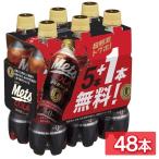 【48本入】キリン メッツ コーラ 480mlPET 5本+おまけ1本 キリンビバレッジ (D)：予約品