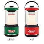 バッテリーガードLED ランタン/600 2000034238 コールマン