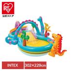プール ビニールプール 大型 家庭用 ディノランドプレイセンター 水遊び 57135 INTEX