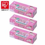 |3 шт. комплект | подгузники . запах . нет пакет bos s 200 листов мусорный пакет подгузники дезодорация пакет отделка пакет младенец винил пакет одноразовый BOS запах . нет пакет BOSkli long ..