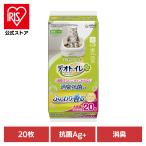 ショッピングデオトイレ トイレシート システムトイレ デオトイレ 20枚 ユニチャーム 取替シート ふんわり香る消臭・抗菌シート ナチュラルソープの香り unicharm