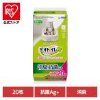 トイレシート システムトイレ デオトイレ ユニチャーム 取替シート 消臭・抗菌シート 20枚 猫トイレ unicharm