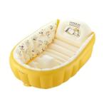 ベビーバス 空気 お風呂 赤ちゃん 新生児 ふかふか ベビー スヌーピー ふかふかベビーバス W snoopy リッチェル