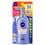 日焼け止め ニベア ジェル ニベアサン スーパーウォータージェル SPF50 PA+++ ポンプ 花王