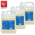 洗剤 シャボン玉スノール 3個 液体タイプ 5L 洗濯用 石けん 液状 シャボン玉 せっけん スノール オシャレ着洗剤 大容量 シャボン玉本舗