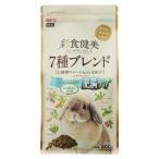 . еда . прекрасный 7 вид Blend . полный 800g