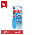  Joy All in One посуда + пена спрей мельчайший . модель изменение содержания 3 выпуск 690ml JOY посуда для моющее средство Joy 