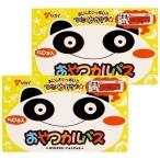 [100個]ヤガイ おやつカルパス 50本入り