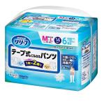 リリーフ テープ式にもなるパンツ M 14枚 6回分 大人用おむつ 大人用紙おむつ 消臭 介護 花王