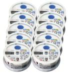 10個セットHI DISC CD-R(データ用)高品質 20枚入 TYCR80YPW20SPX10 磁気研究所
