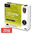 20個セット HIDISC データ用 CD-RW 1-4倍速5mmスリムケース入り5枚パック HDCRW80YP5SCX20 磁気研究所