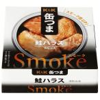 Yahoo! Yahoo!ショッピング(ヤフー ショッピング)缶つまSmoke 鮭ハラス  国分グループ本社