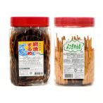 Yahoo! Yahoo!ショッピング(ヤフー ショッピング)網焼するめ 240g＋よっちゃん丸 50本入 よっちゃん食品工業