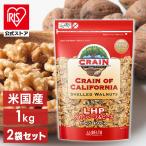 ku..1kg ×2 пакет бесплатная доставка сырой ...2kg LHPkre inner tsu кулинария топпинг для бизнеса сладости конструкция маленький . красота 