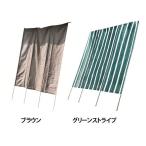  навес затенитель от солнца в европейком стиле длина .42m ширина 200 глаз .. тент экран затеняющий экран, шторки от солнца в европейком стиле вертикальный sUV cut экономия энергии 