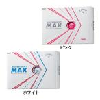 キャロウェイゴルフボールSUPERSOFT MAX 4D219014G300