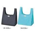 Yahoo! Yahoo!ショッピング(ヤフー ショッピング)ポケットバッグ 10L REX-010 サーモス