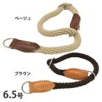 LUCREZIA Rope choke Collar（ルクレツァロープチョークカラー）6.5号 LDV201 (TC)(B)