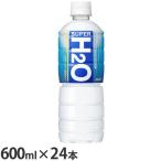 (24本)スーパーH2O 600ml アサヒ飲料 (D)