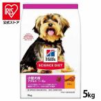 ドッグフード 犬 フード ヒルズ ア�