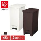 (2 шт )e van педаль бледный 45L 6325