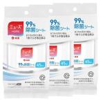 3¸Ä¥»¥Ã¥È¡Ï¥ß¥å¡¼¥º¥Û¡¼¥à 99%½ü¶Ý¥·¡¼¥È 45Ëç