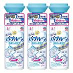 3個セット らくハピ マッハ泡バブルーン 洗面台の排水管 200mL   アース製薬 (D)