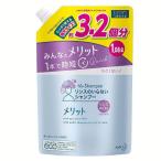 メリット リンスのいらないシャンプー詰替え大容量1080ml   花王 (D)