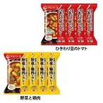 4個 フリーズドライ カレー