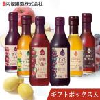 Yahoo! Yahoo!ショッピング(ヤフー ショッピング)6本セット フルーツビネガー全種セット  FV-30A