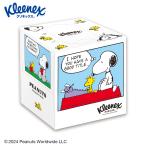  салфетка салфетка 80 комплект kli шея s Cube Snoopy 160 листов box салфетка коробка 46053kli шея s