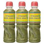 Yahoo! Yahoo!ショッピング(ヤフー ショッピング)（3本）イタリアンバジルソース   ケンコーマヨネーズ