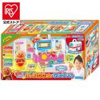  игрушка игрушка "дочки-матери" pika считая ...! Anpanman ...100.......