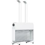 HIRO大容量スリム加湿器 WH HYB−10L ヒロ・コーポレーション