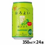 (24本入)サントリー ほ�