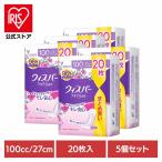 ショッピングナプキン 吸水ケア ウィスパー うすさら吸水 100cc 27cm 20枚 5個セット さらさら ナプキン 吸水ナプキン 吸水パッド 消臭 水分 まとめ買い P&G