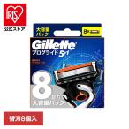 ..... санки hige санки .. санки kami санки T знак ..hige. меч бритва Pro g ride manual бритва 8B Gillette