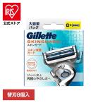 ..... санки hige санки .. санки kami санки T знак ..hige. меч бритва s gold защита manual бритва 8B Gillette