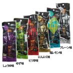 Yahoo! Yahoo!ショッピング(ヤフー ショッピング)10個 BONITO BAR