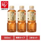 (3шт.@).... белый суп Gold OD683N (D)