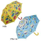 スケーター 子供用 晴雨兼用 手開き 長傘 日傘 45cm 手開き UBSR1 (D)