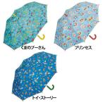 スケーター 子供用 晴雨兼用 手開き 長傘 日傘 50cm 手開き UBSR2